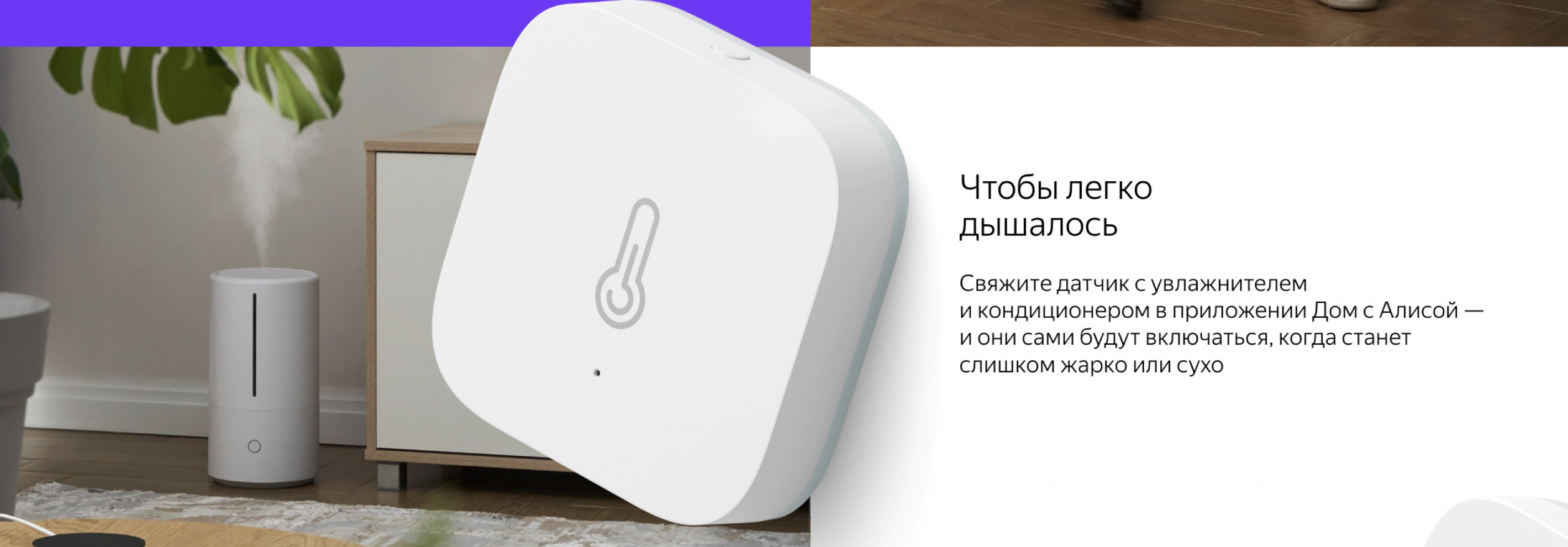 Снимок экрана 2023-04-07 в 21.23.02