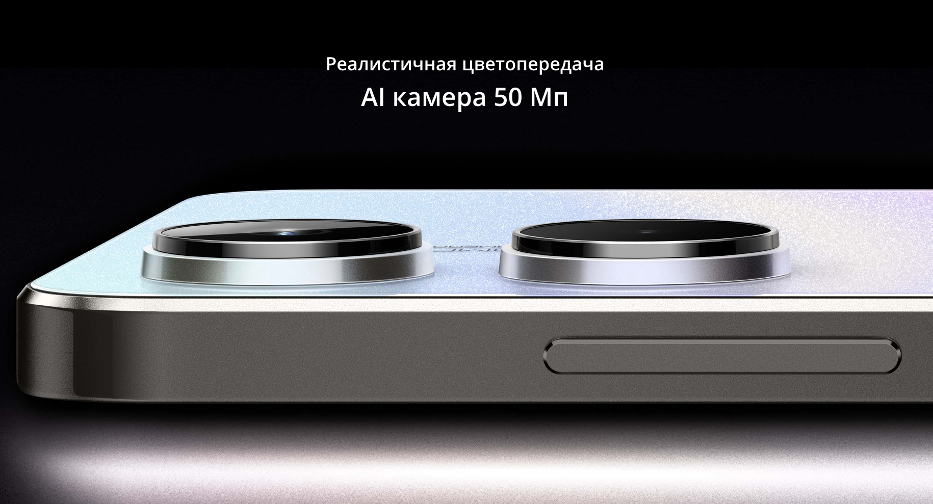 Снимок экрана 2023-04-21 в 14.19.54