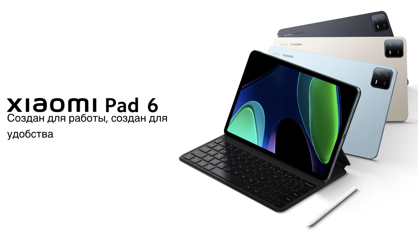 Снимок экрана 2023-07-12 в 14.23.04