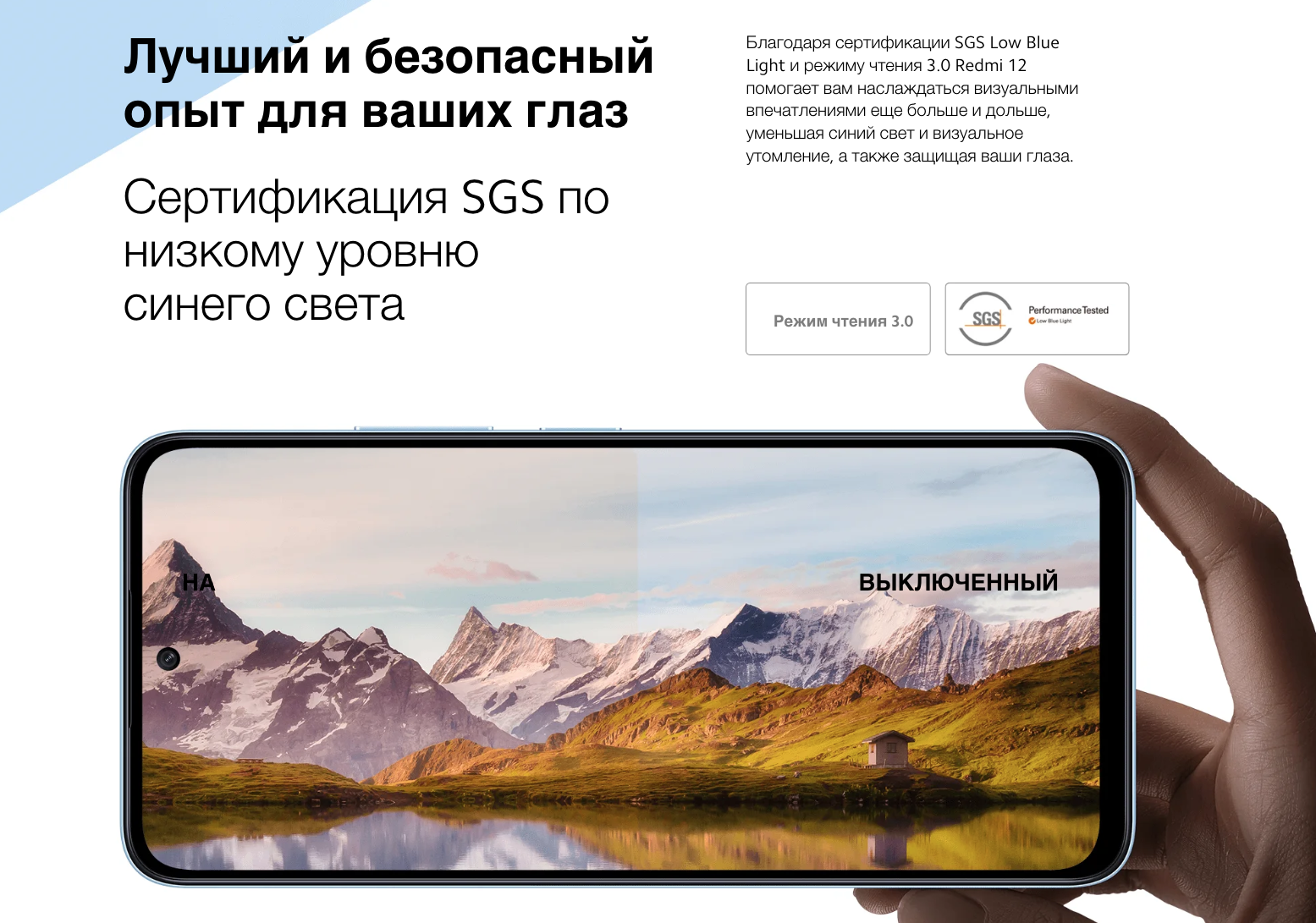 Снимок экрана 2023-07-14 в 11.44.06