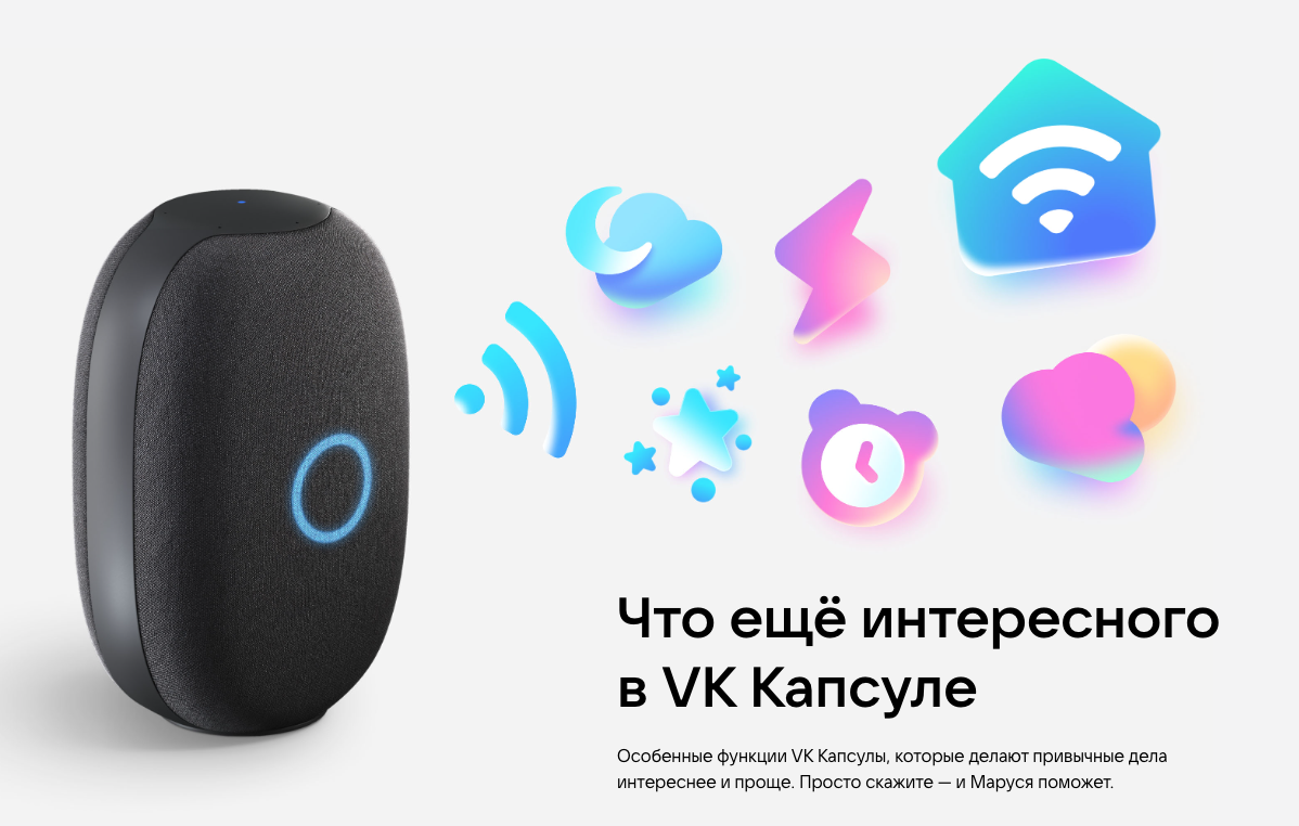 Снимок экрана 2023-08-04 в 08.47.16