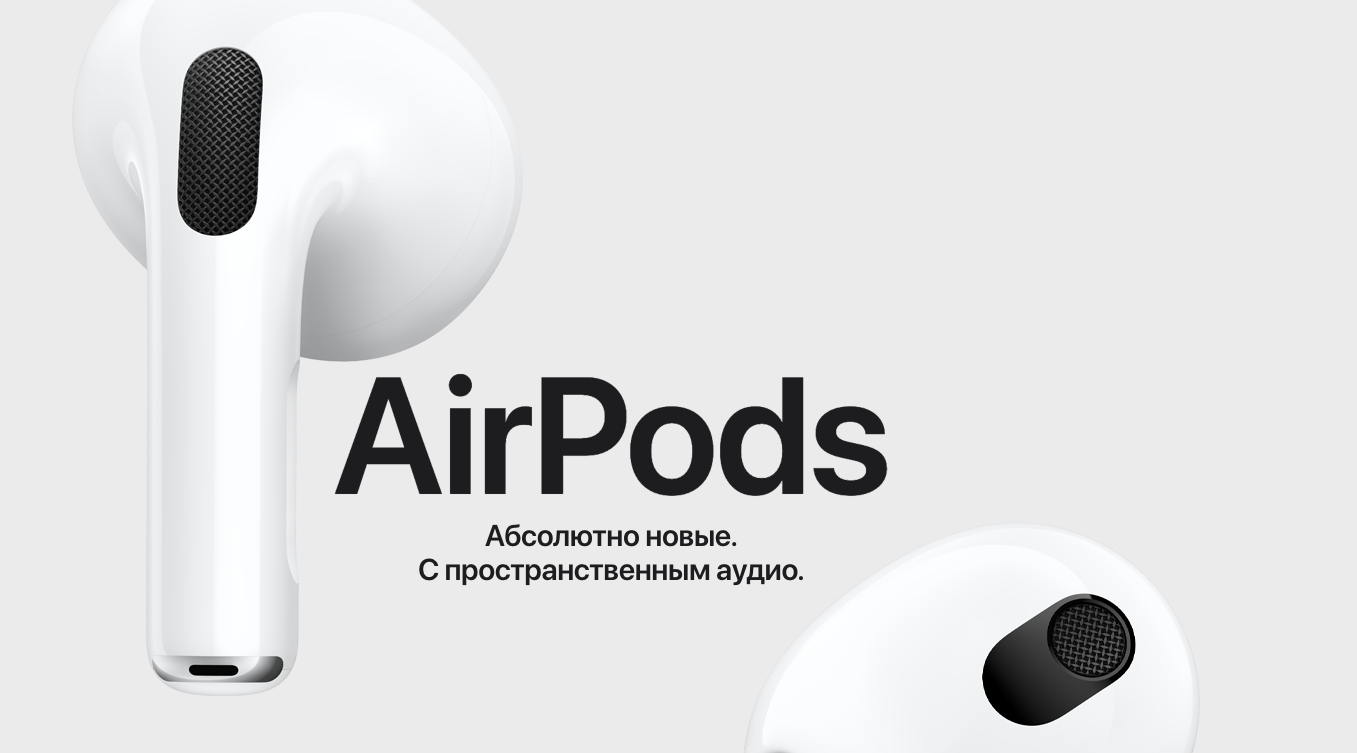 Снимок экрана 2023-08-04 в 09.02.44