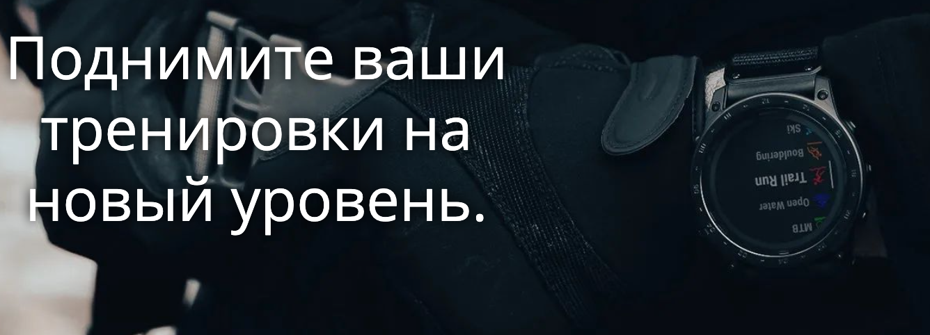 Снимок экрана 2023-08-05 в 07.39.44