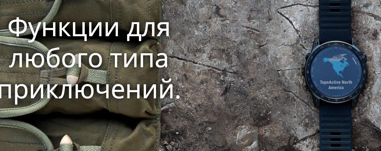 Снимок экрана 2023-08-09 в 11.30.19_1