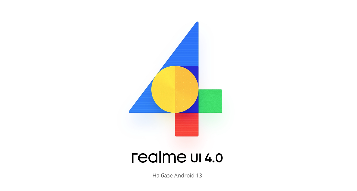 Снимок экрана 2023-08-09 в 14.12.31