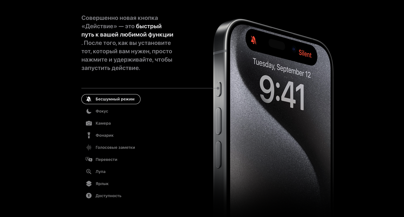 Снимок экрана 2023-09-13 в 19.10.02