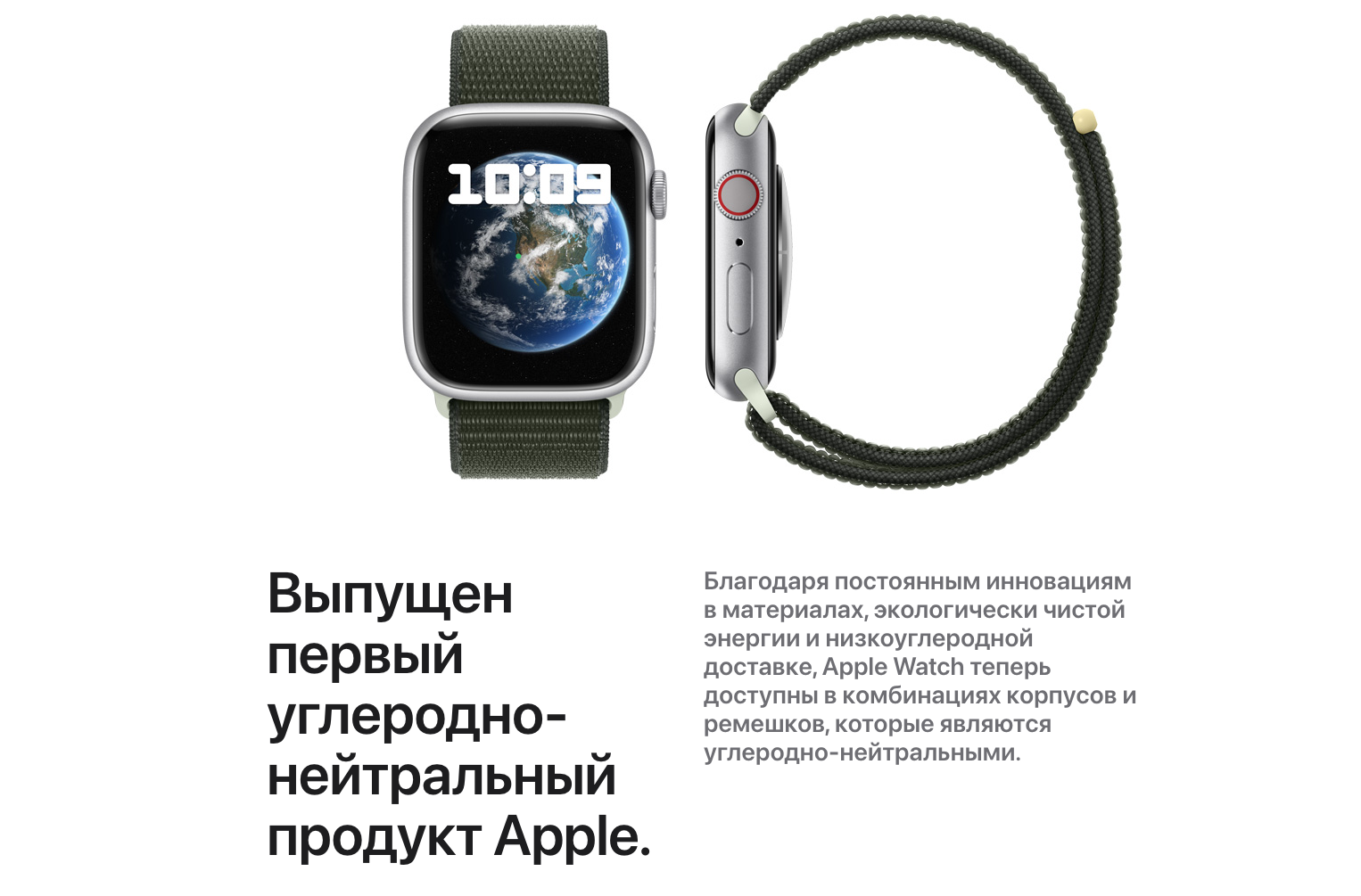 Снимок экрана 2023-09-15 в 19.18.31