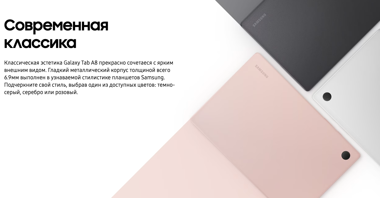 Снимок экрана 2023-09-21 в 22.13.03