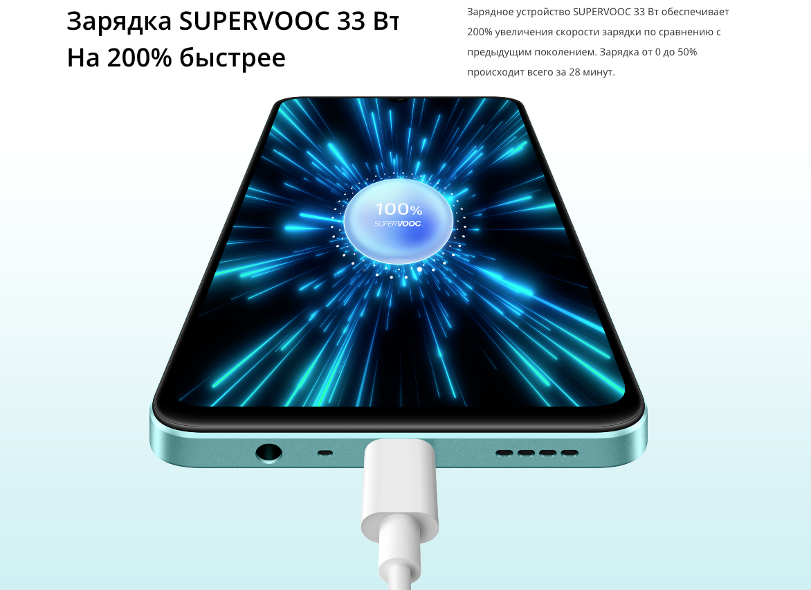 Снимок экрана 2023-10-05 в 14.15.19