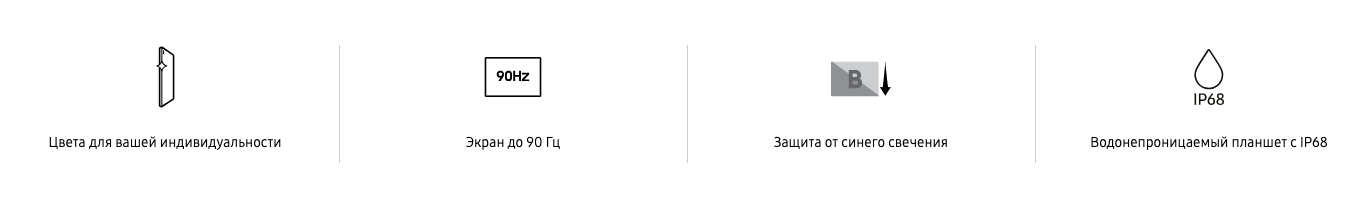 Снимок экрана 2023-10-17 в 18.04.08