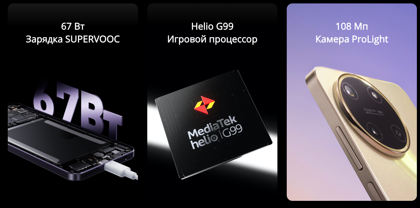 Снимок экрана 2023-10-25 в 11.46.18