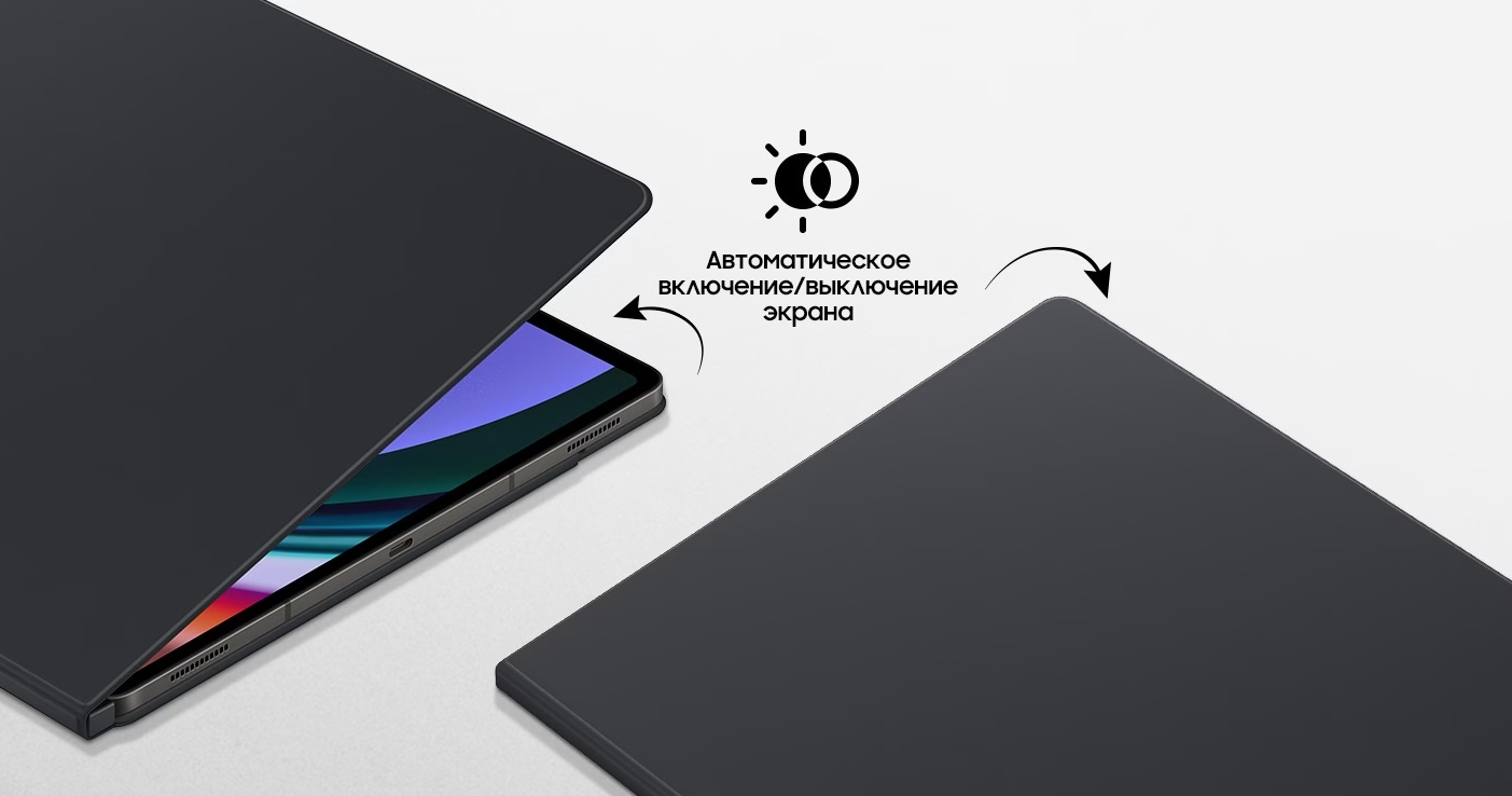 Снимок экрана 2023-11-10 в 11.43.35